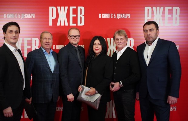 В Музее Победы прошла премьера фильма «Ржев»