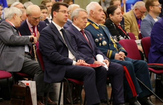 Научная конференция «Стратегия СССР по предотвращению Второй мировой войны в Европе и Азии»