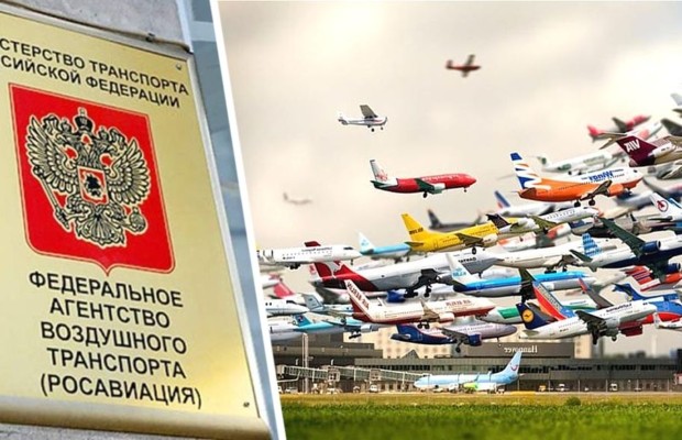 Авиакомпании получили десятки разрешений на перевозку российских туристов