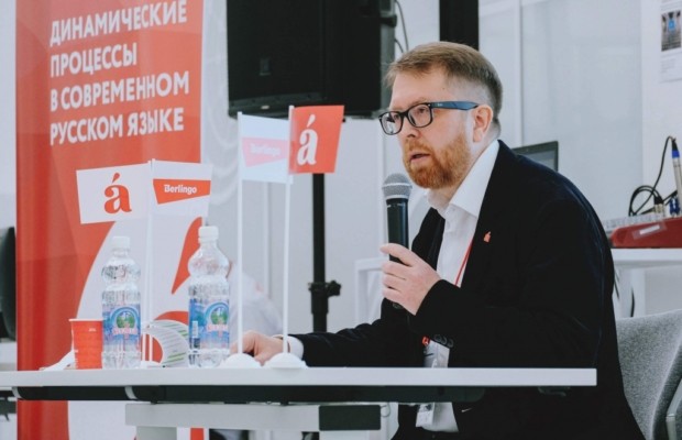 В 2020 году Тотальный диктант будет продвигать тему космоса.