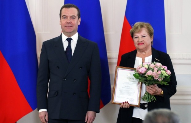 В День российской печати вручены премии правительства в области СМИ за 2019 год