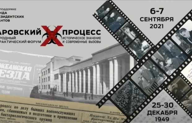 Фото: стоп-кадр / Без срока давности / youtube.com