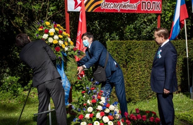 Фоторепортаж с мемориальной церемонии в Базеле, посвящённой 76-й годовщине победы в Великой Отечественной войне