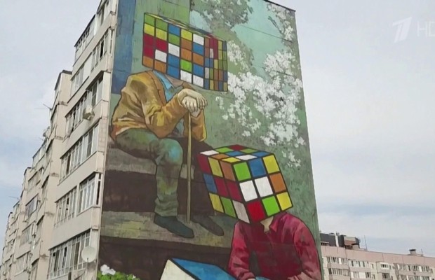 В Казани проходит международный фестиваль уличного искусства «Культурный код»