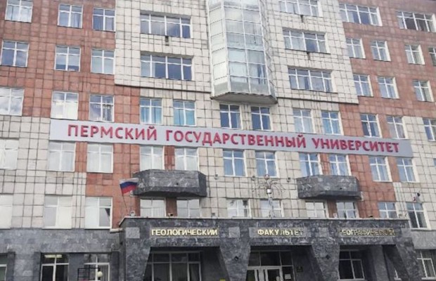 Студент в Пермском университете убил шестерых и ранил около тридцати человек