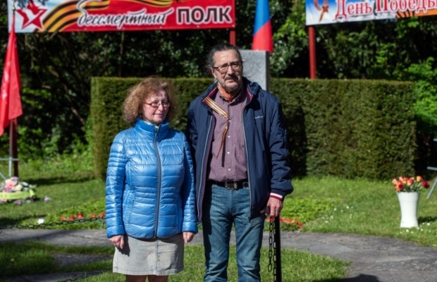 Фоторепортаж с мемориальной церемонии в Базеле, посвящённой 76-й годовщине победы в Великой Отечественной войне
