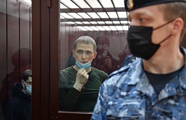 ФСБ ликвидировала группировку хакеров «Lurk»