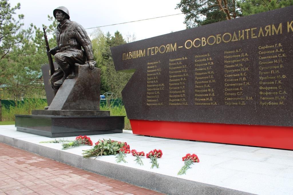 В Калужской области открыли памятник в честь павших в Великой Отечественной войне