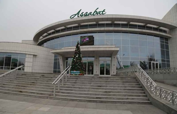 В Ашхабаде открылась неделя российского кино и анимации