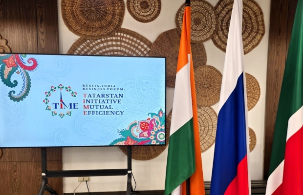 Москва представит опыт сотрудничества с Индией на бизнес-форуме «Тайм» в Казани