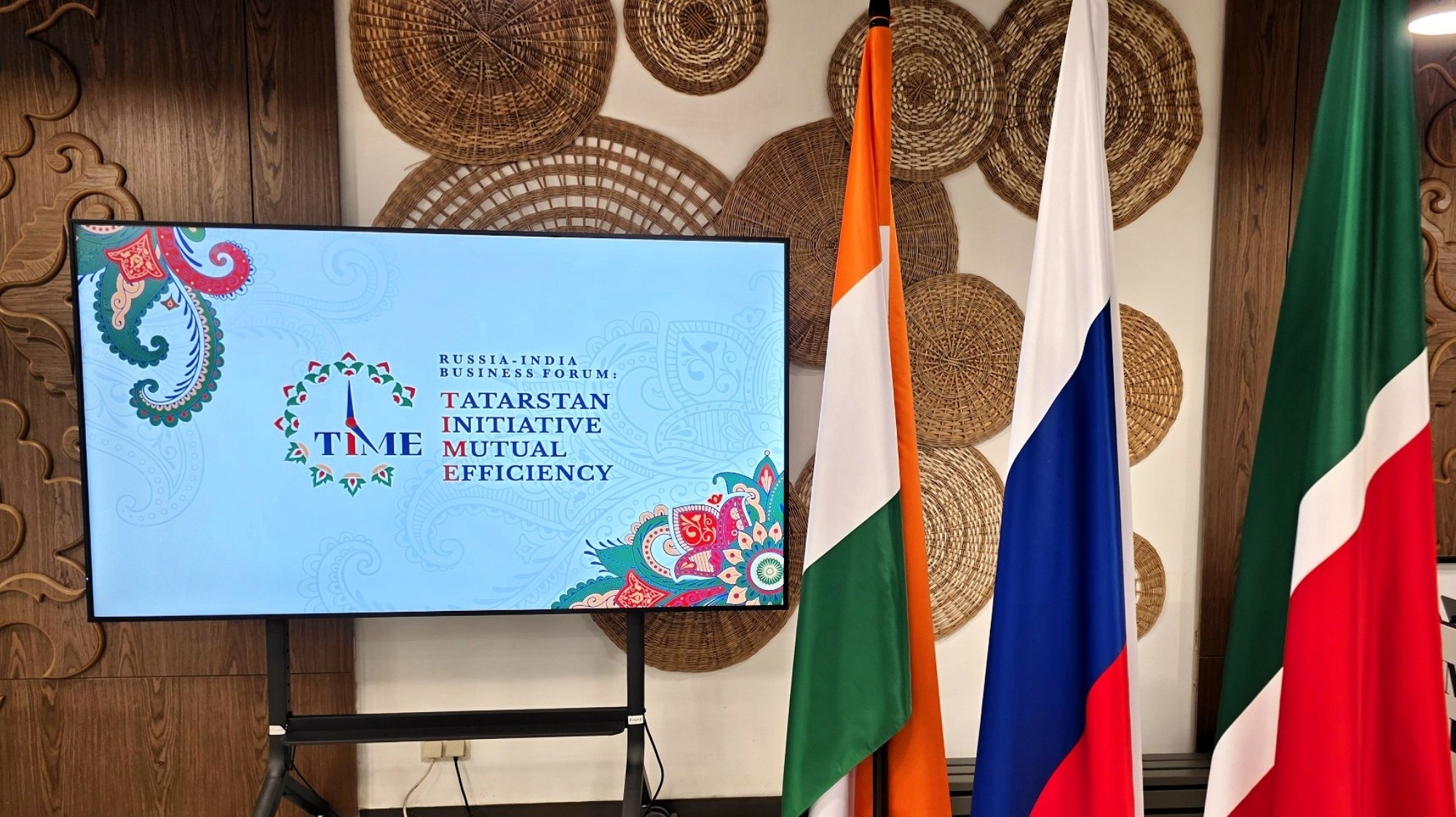 Москва представит опыт сотрудничества с Индией на бизнес-форуме «Тайм» в Казани