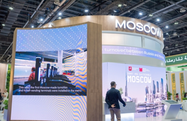 Москва представила разработки в сфере ИИ, медицины и цифровых технологий на AIM Congress 2026
