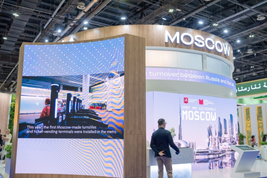 Москва представила разработки в сфере ИИ, медицины и цифровых технологий на AIM Congress 2026