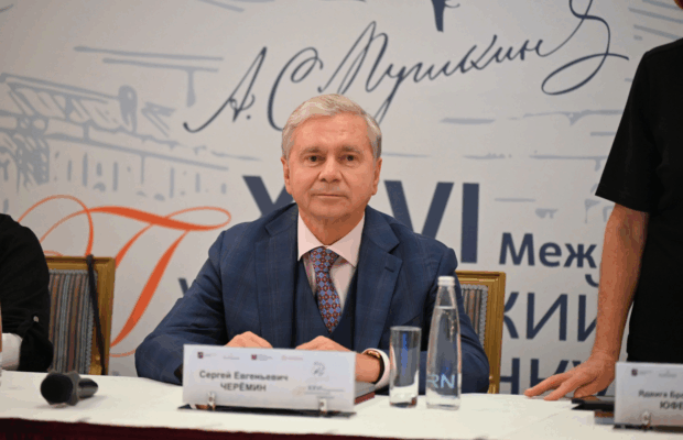 В Москве наградили лауреатов Пушкинского конкурса