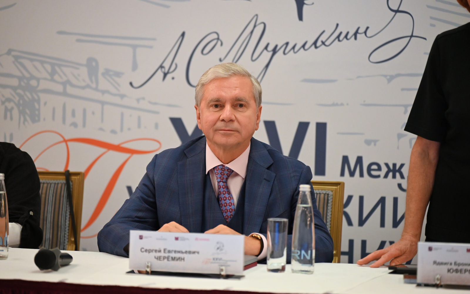 В Москве наградили лауреатов Пушкинского конкурса