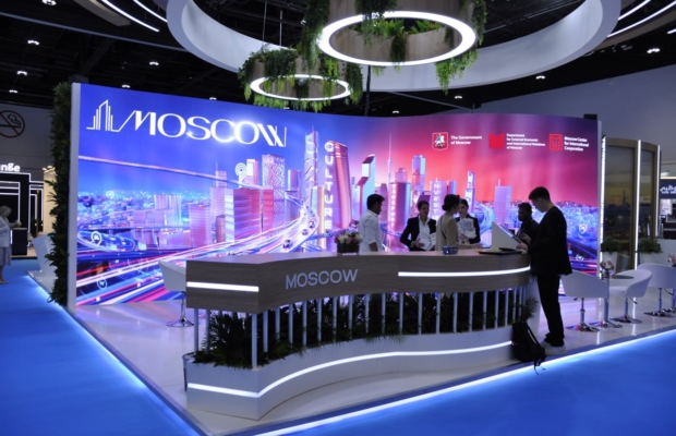 Москва представит инвестиционный потенциал на AIM Конгрессе 2026