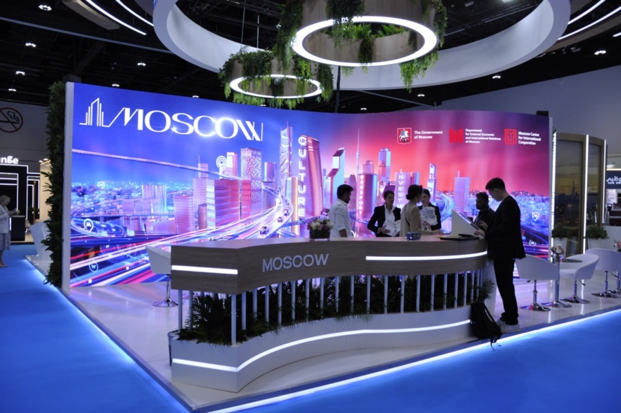 Москва представит инвестиционный потенциал на AIM Конгрессе 2026
