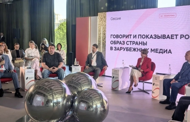 «Российская креативная неделя» в Москве